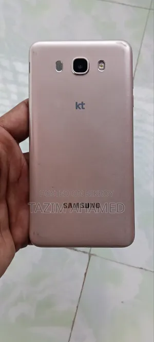 Samsung Galaxy J7 16 GB Rose Gold