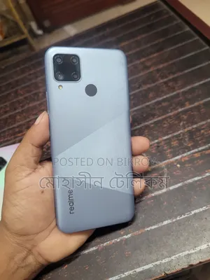 Realme C15 Qualcomm Edition 128 GB Bronze