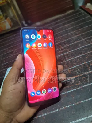 Realme C15 Qualcomm Edition 128 GB Bronze