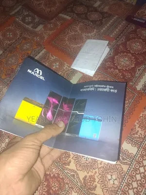 Marcel Refrigerator বিক্রি হবে — মাত্র ৭ মাস ব্যবহৃত