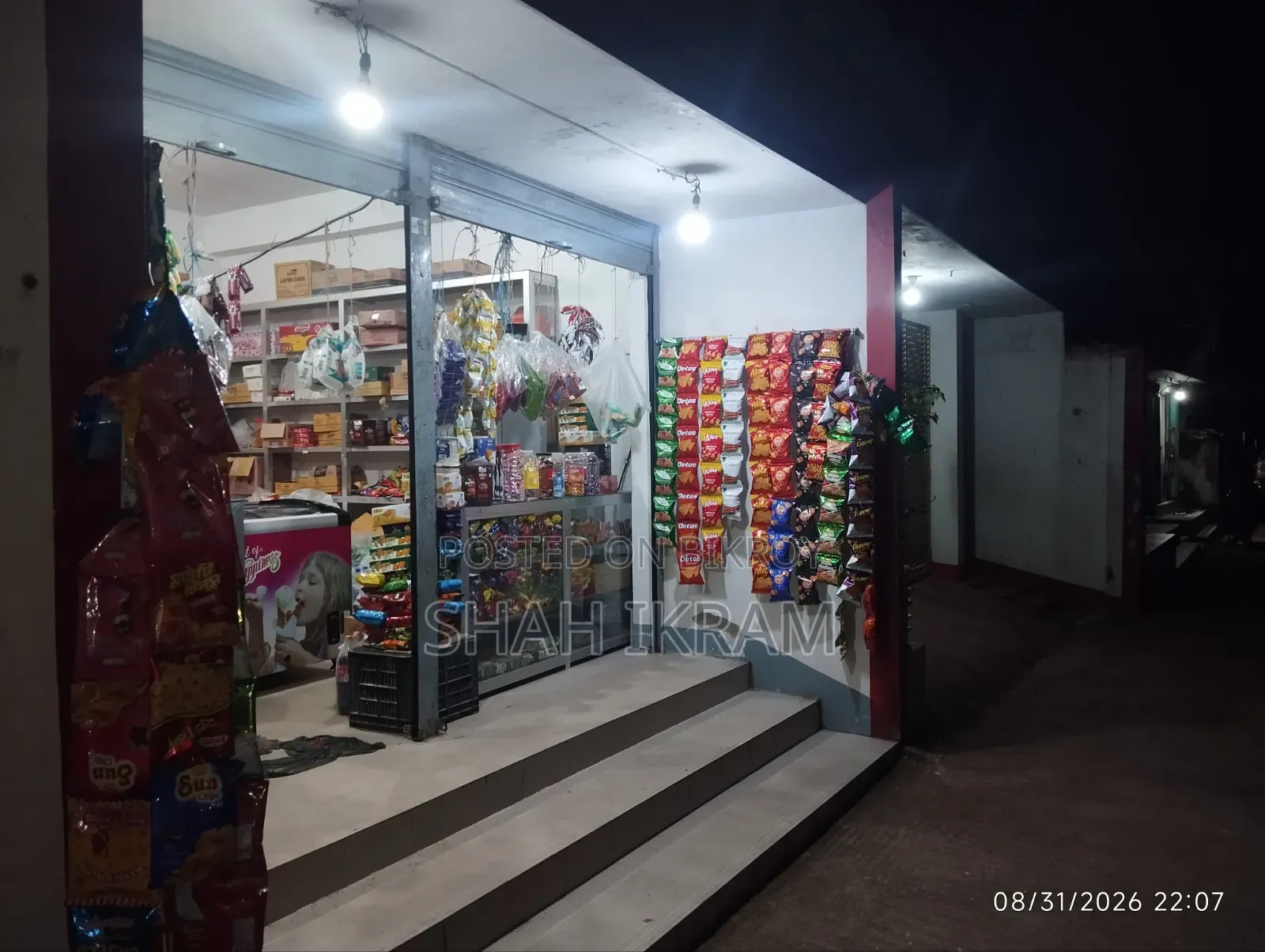 Shop Rent Out