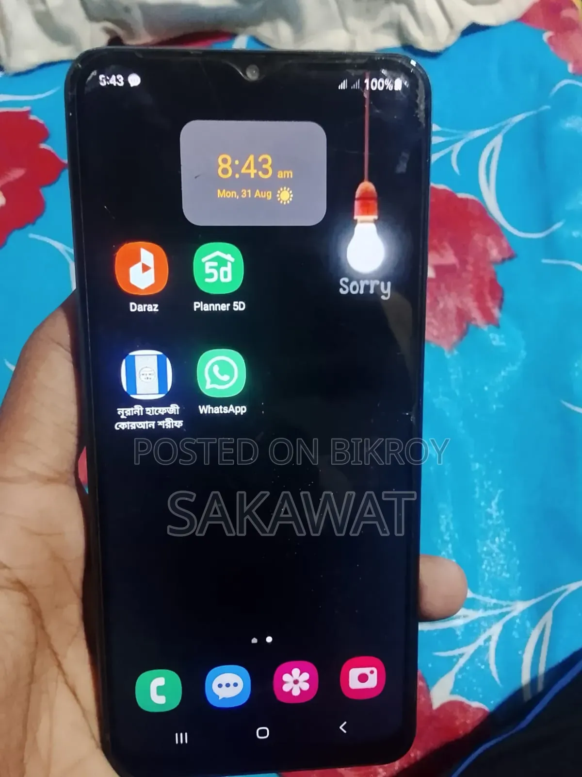 Samsung A12