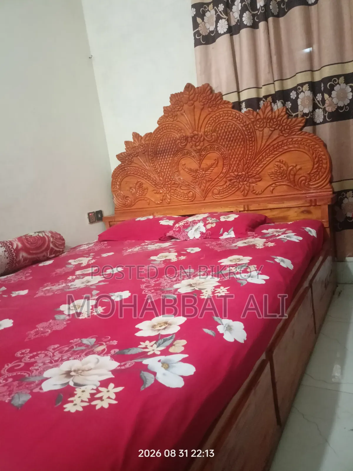 বক্স খাটটি সেল করা হবে