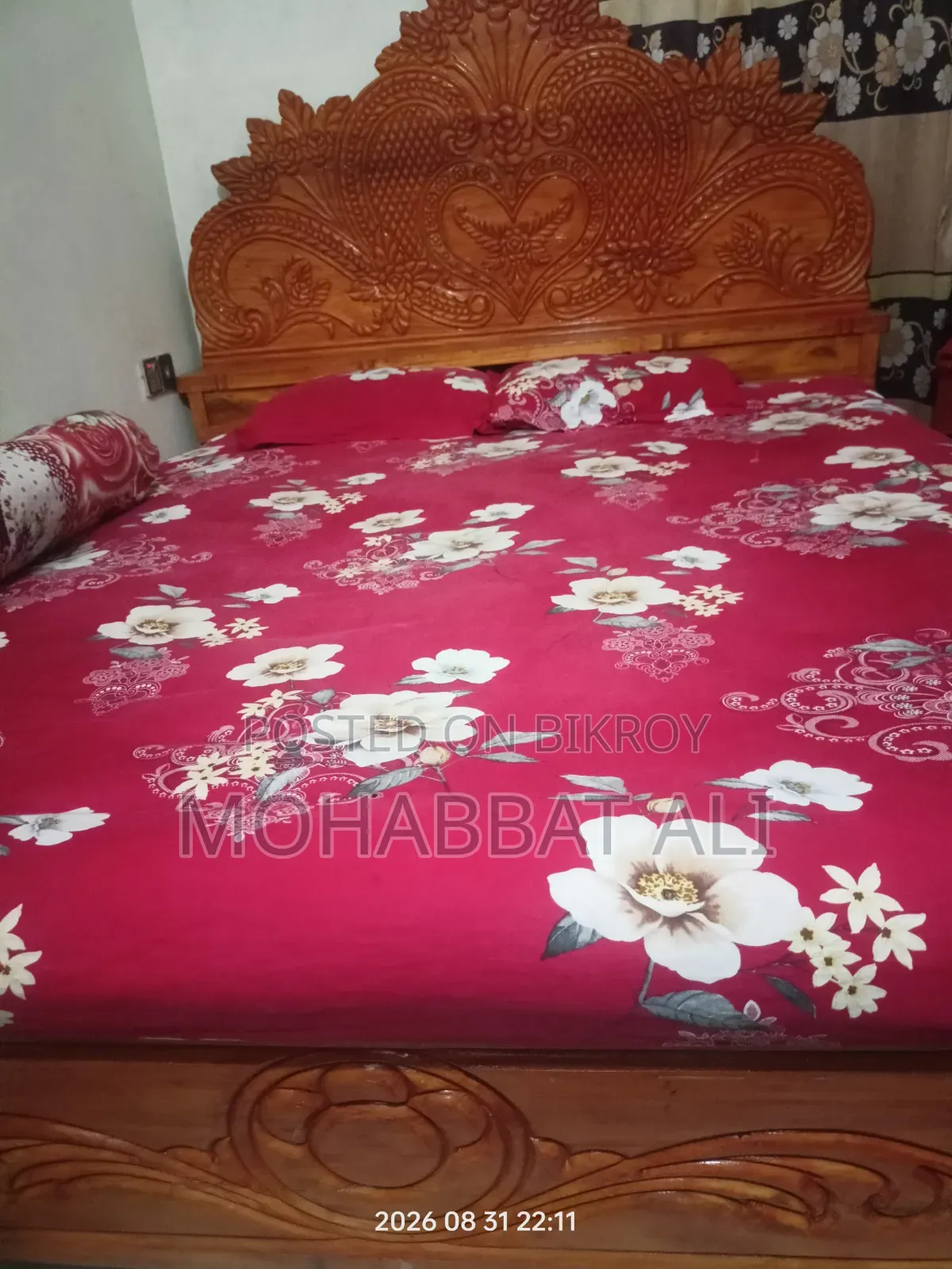 বক্স খাটটি সেল করা হবে