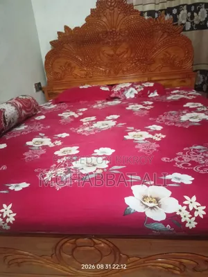 বক্স খাটটি সেল করা হবে