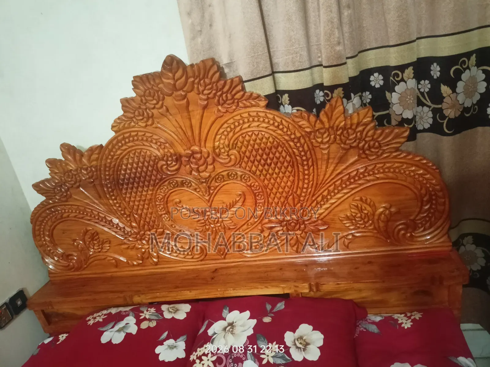 বক্স খাটটি সেল করা হবে