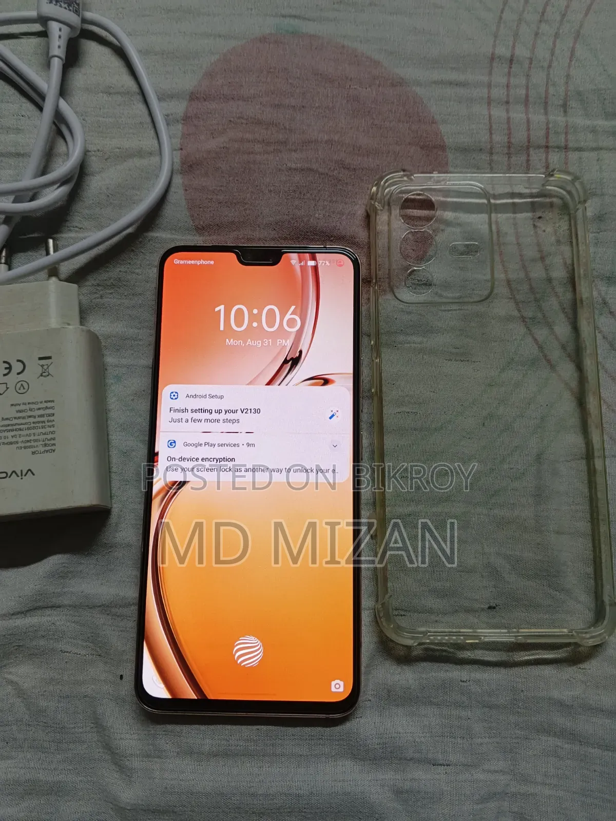 Vivo V23 5G 128 GB Rose Gold