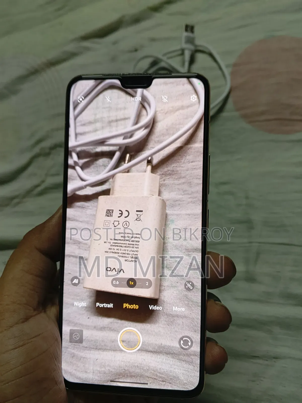 Vivo V23 5G 128 GB Rose Gold