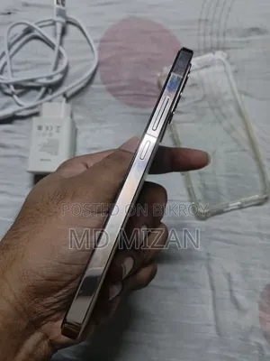 Vivo V23 5G 128 GB Rose Gold