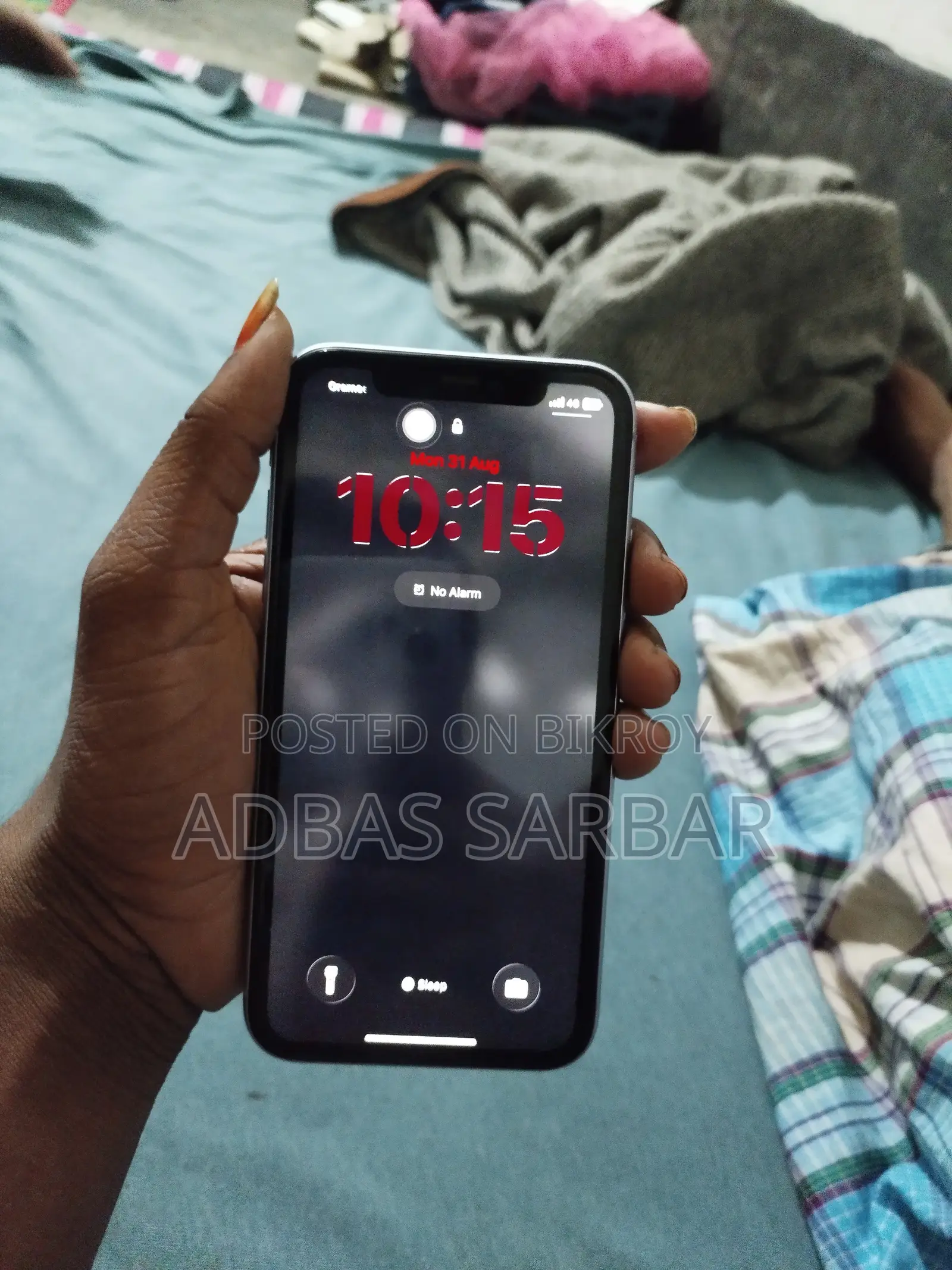 অ্যাপল আইফোন ১১ ৬৪ জিবি পার্পল