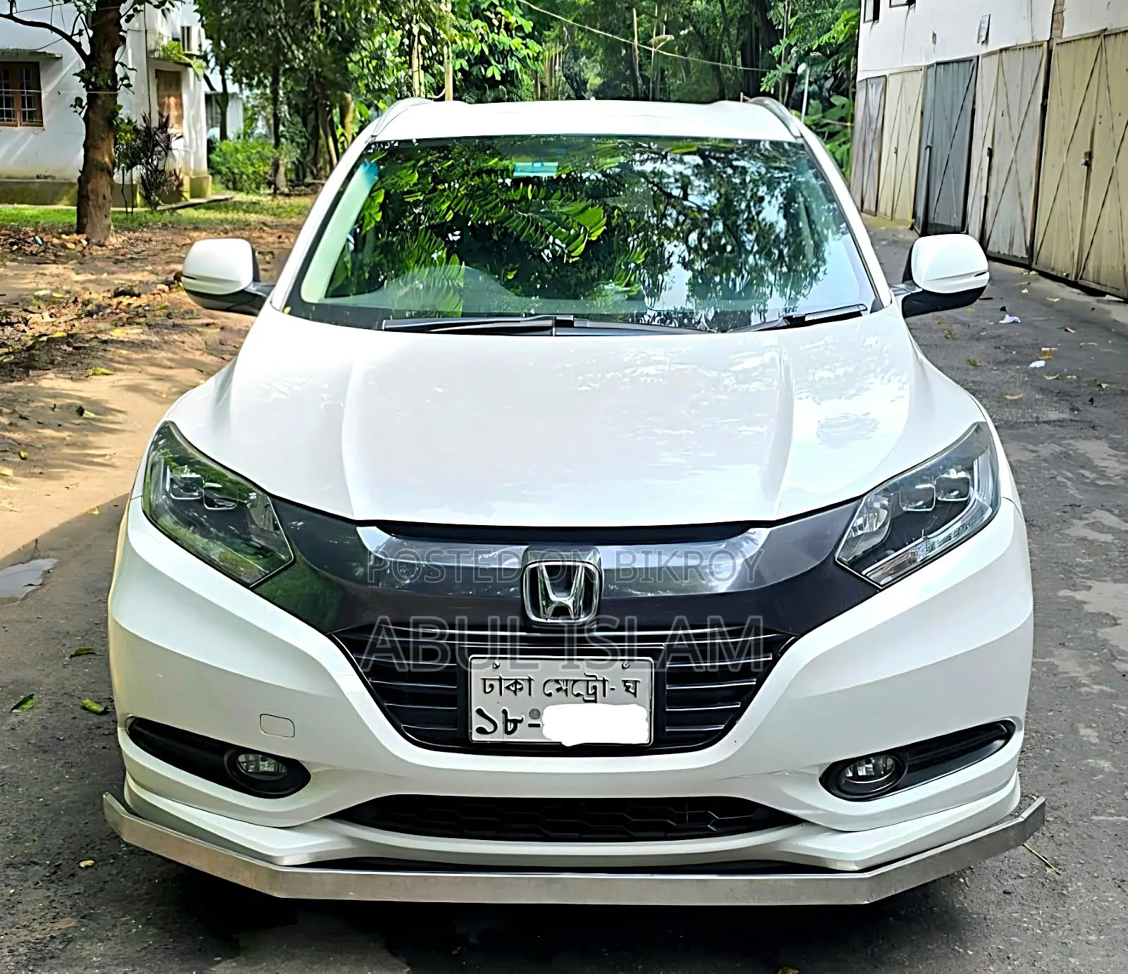 Honda Vezel 1.5 Hybrid 2WD 2014 Pearl