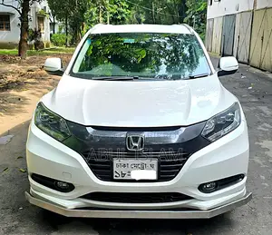 Honda Vezel 1.5 Hybrid 2WD 2014 Pearl