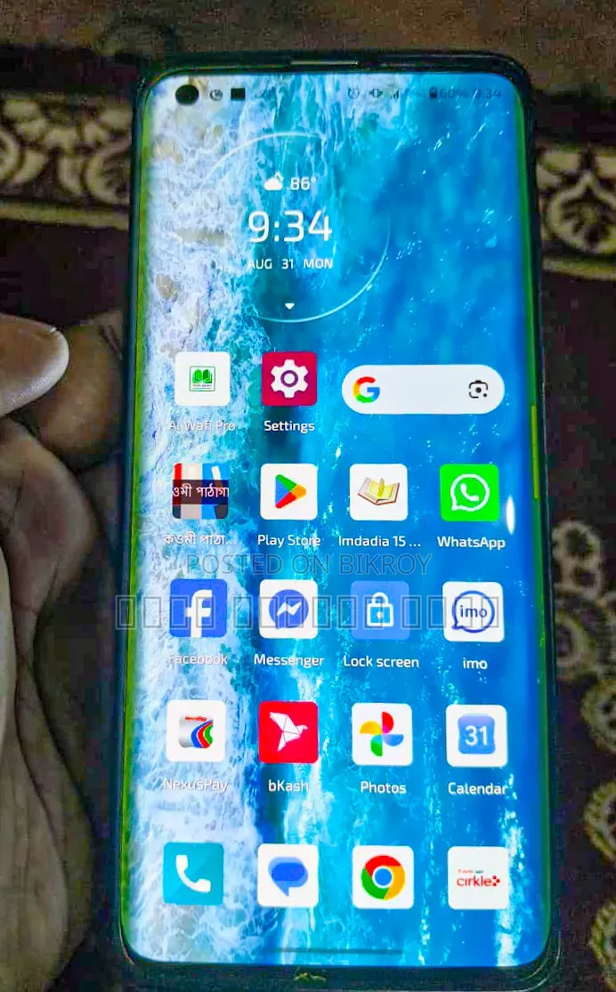 Motorola Edge Plus 256 GB Blue