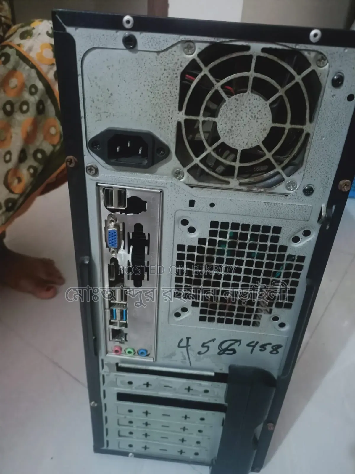 Desktop Computer 4GB Intel Core i3 SSD 128GB