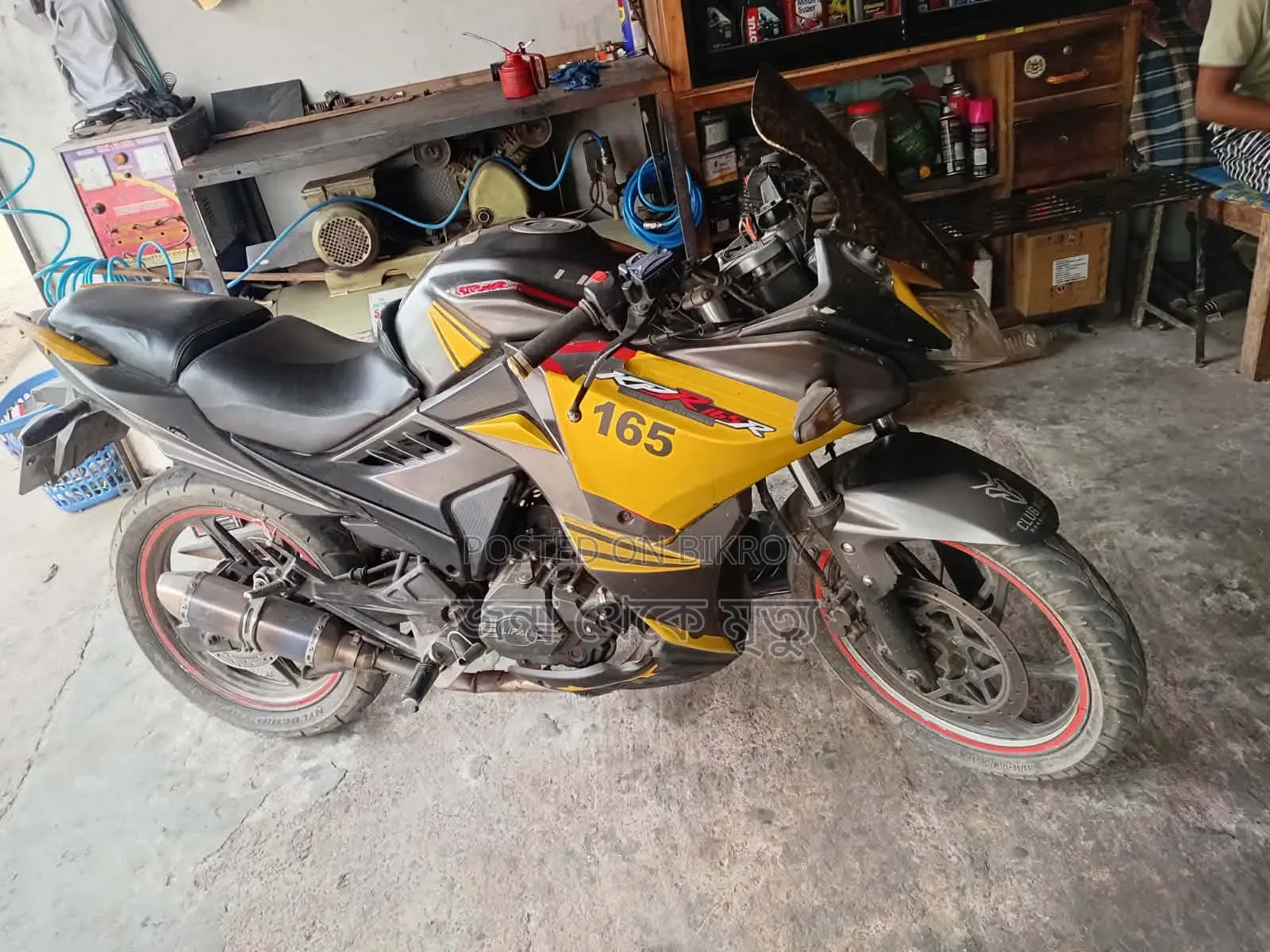 Lifan 150cc 2020 Yellow