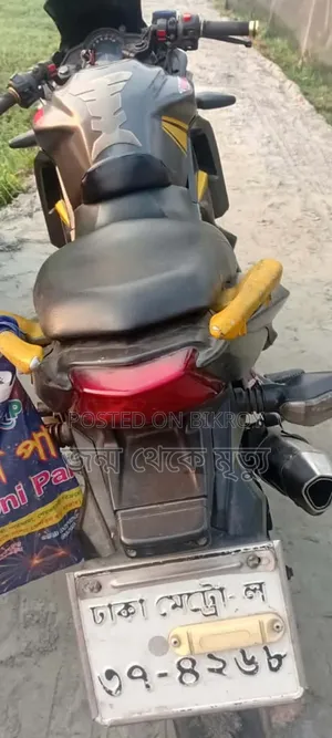 Lifan 150cc 2020 Yellow