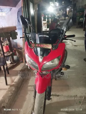 Yamaha Fazer FI V2 2018 Red