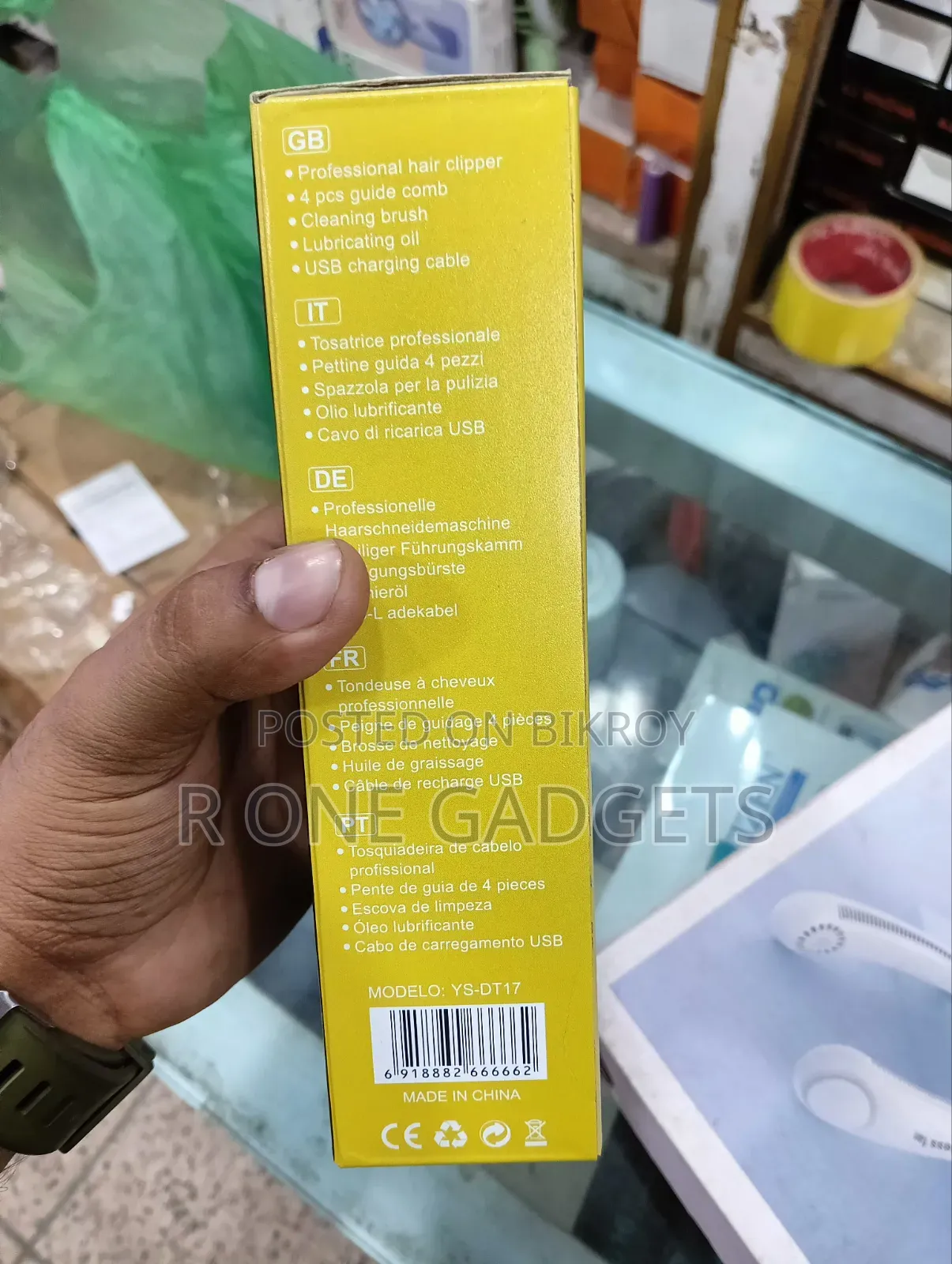 Ys Dt-17 Mini Trimmer