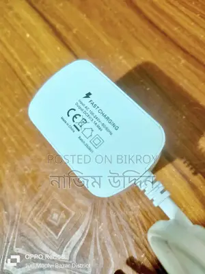Mobile Fast Charger