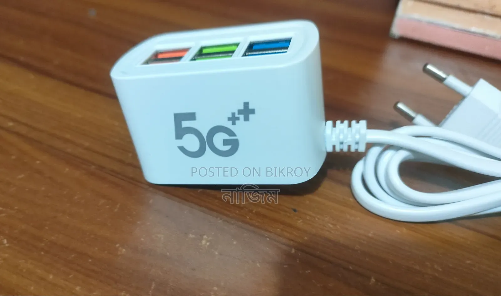 Mobile Fast Charger