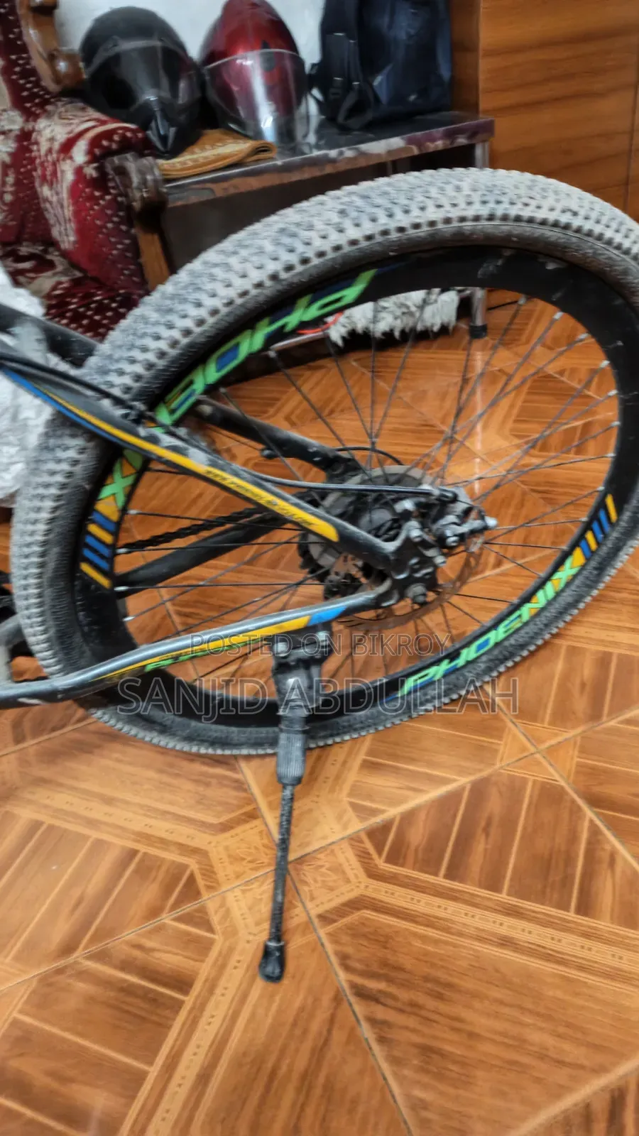 Phoenix Gear Cycle