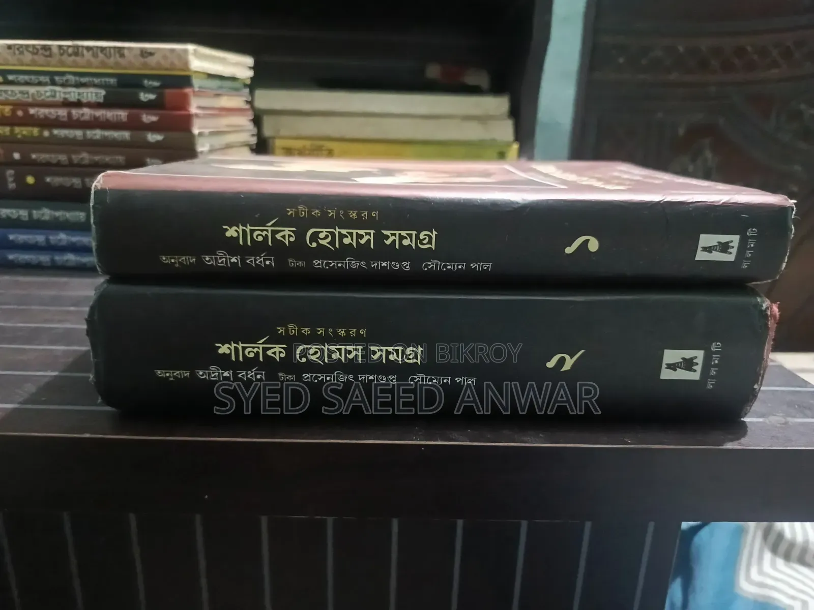 43 Books for Sale at Only 4000 Taka Emergency