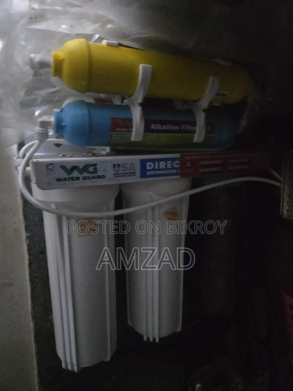 পানির ফিল্টার