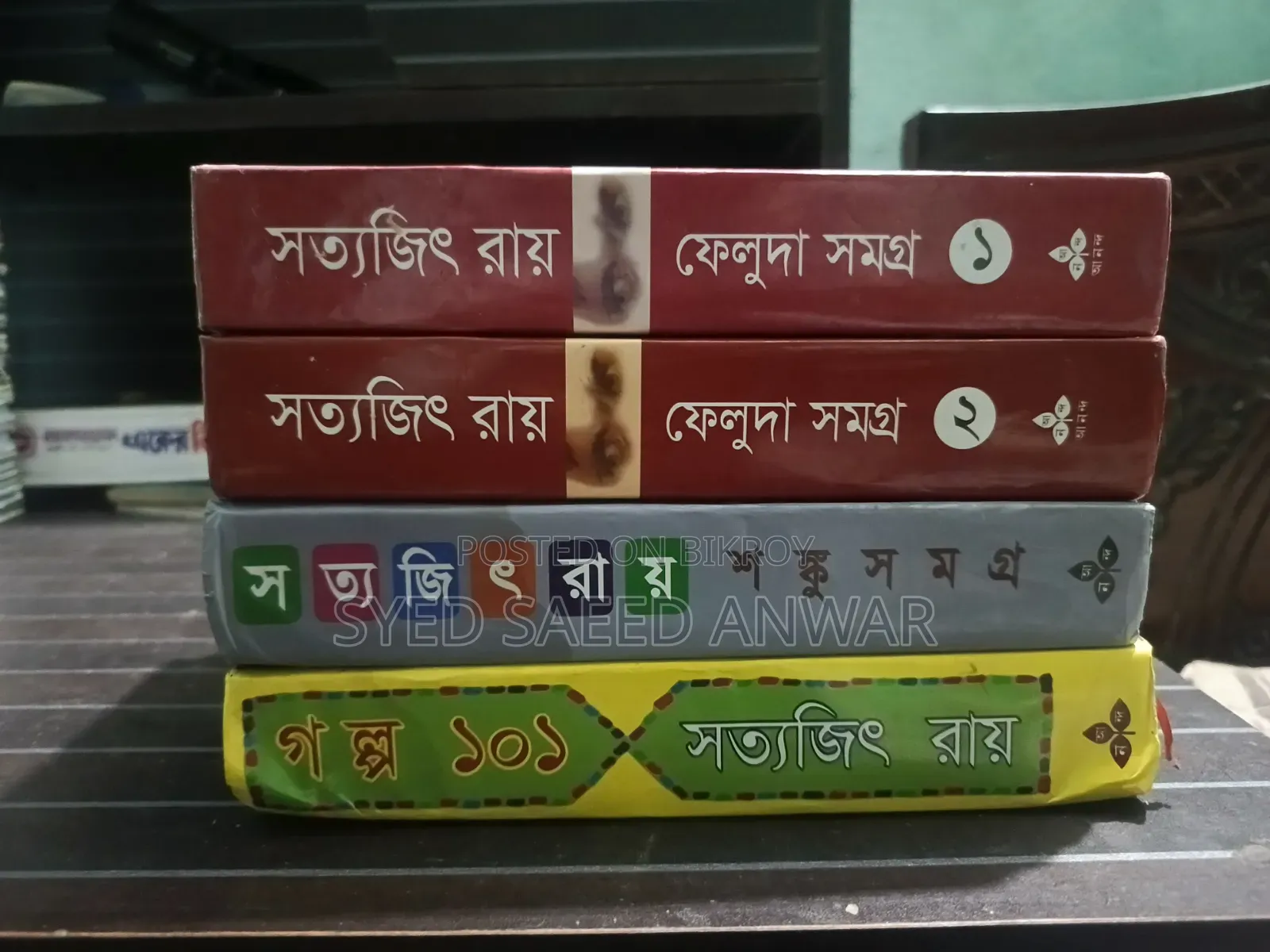 43 Books for Sale at Only 4000 Taka Emergency
