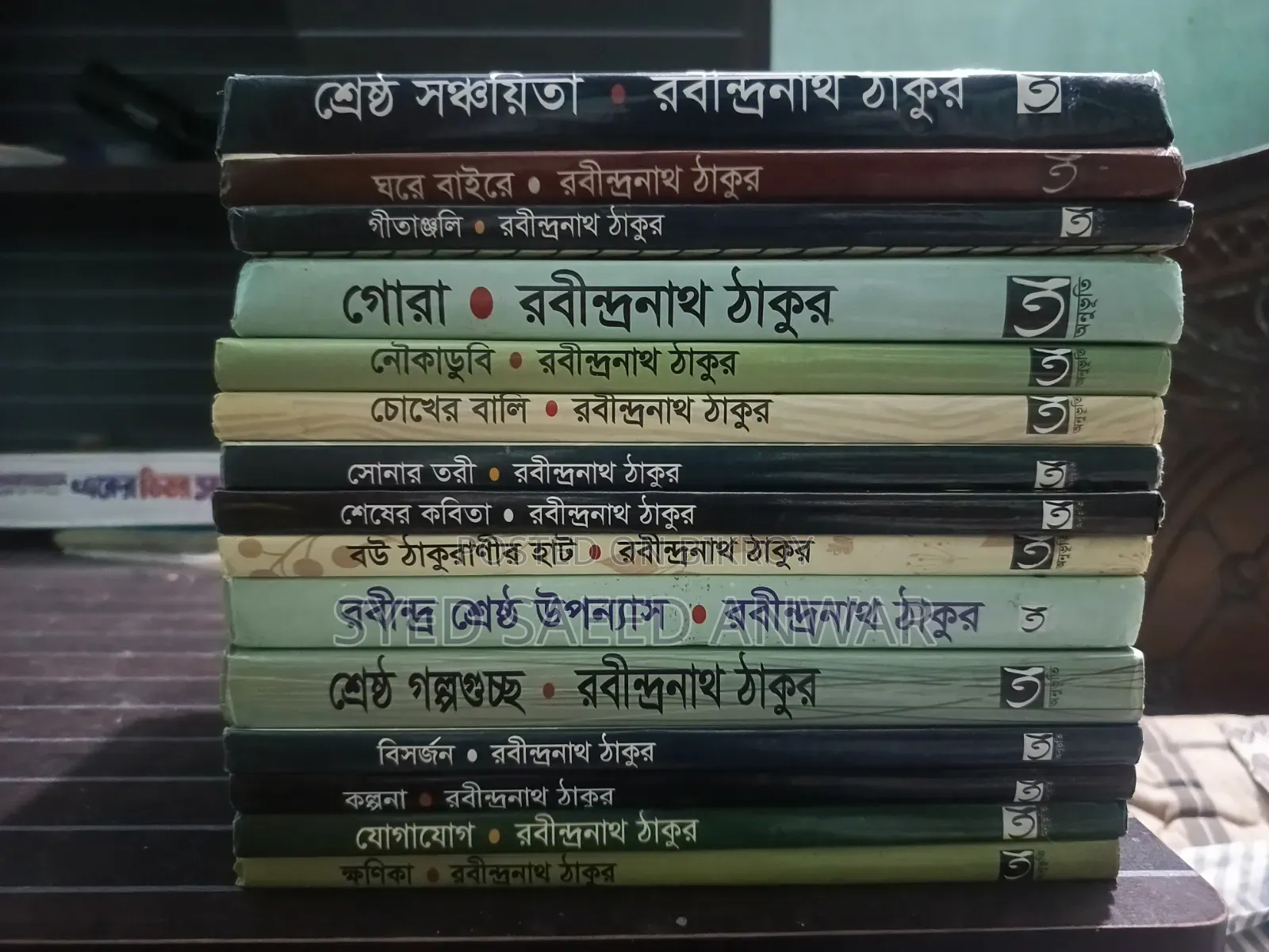 43 Books for Sale at Only 4000 Taka Emergency