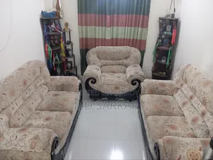 বিক্রয় হবে