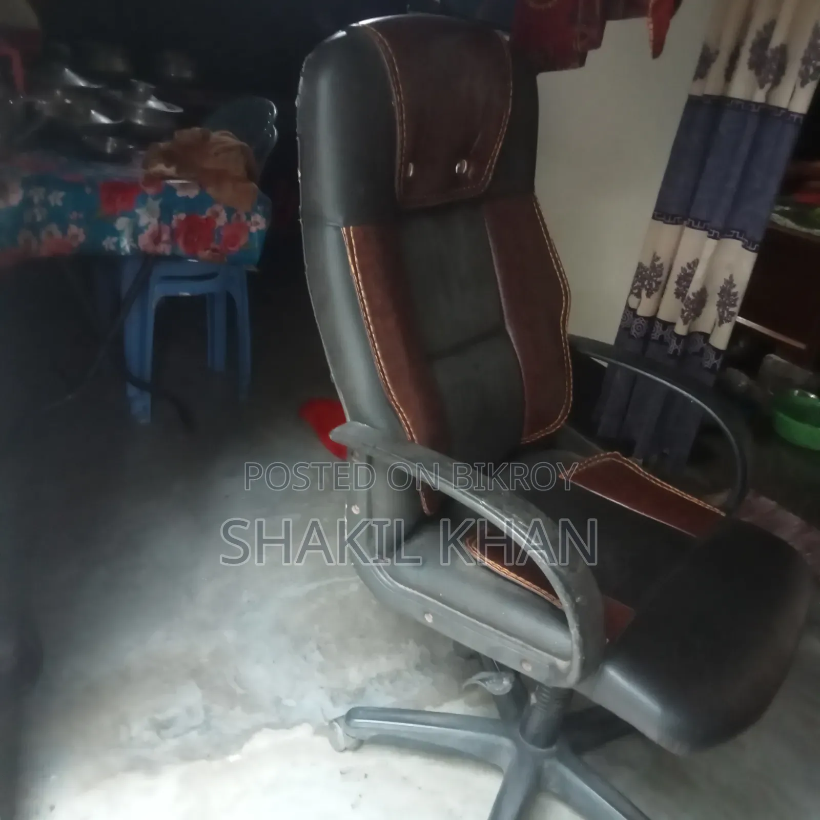 Emergency  Chair Sell