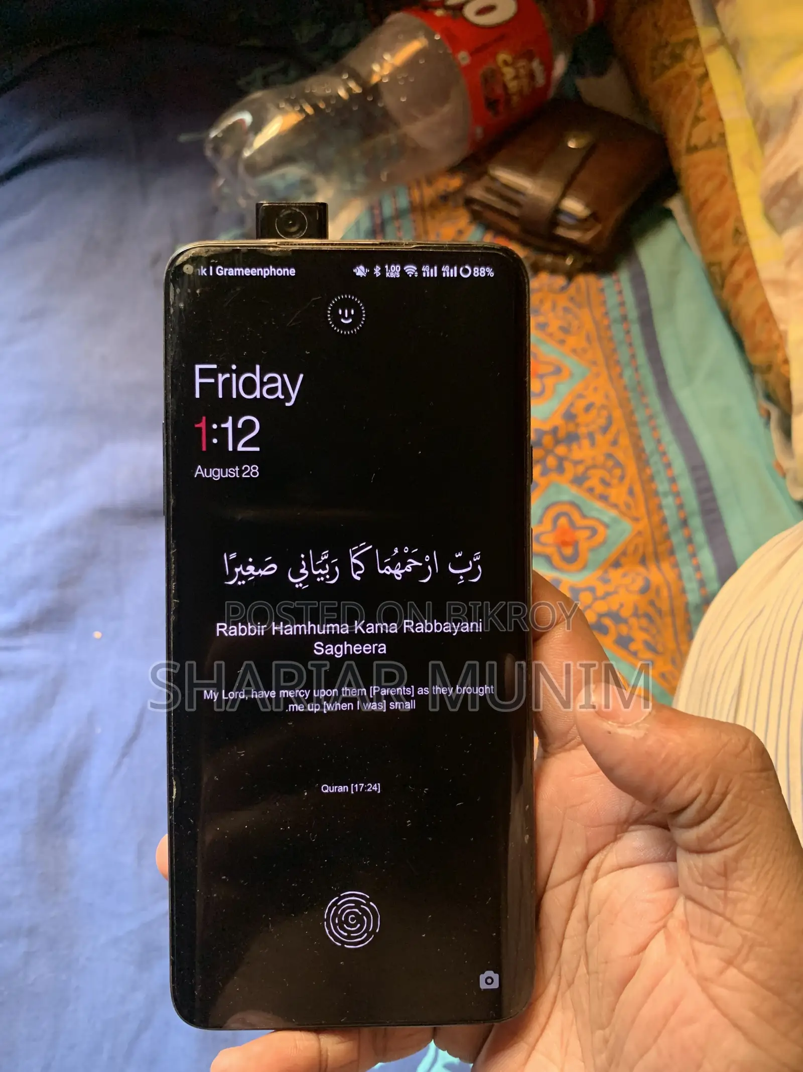 OnePlus 7 Pro 256 GB Blue