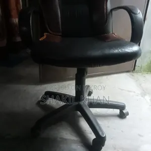 Emergency  Chair Sell
