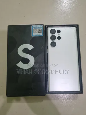 Samsung Galaxy S22 Ultra 128 GB White