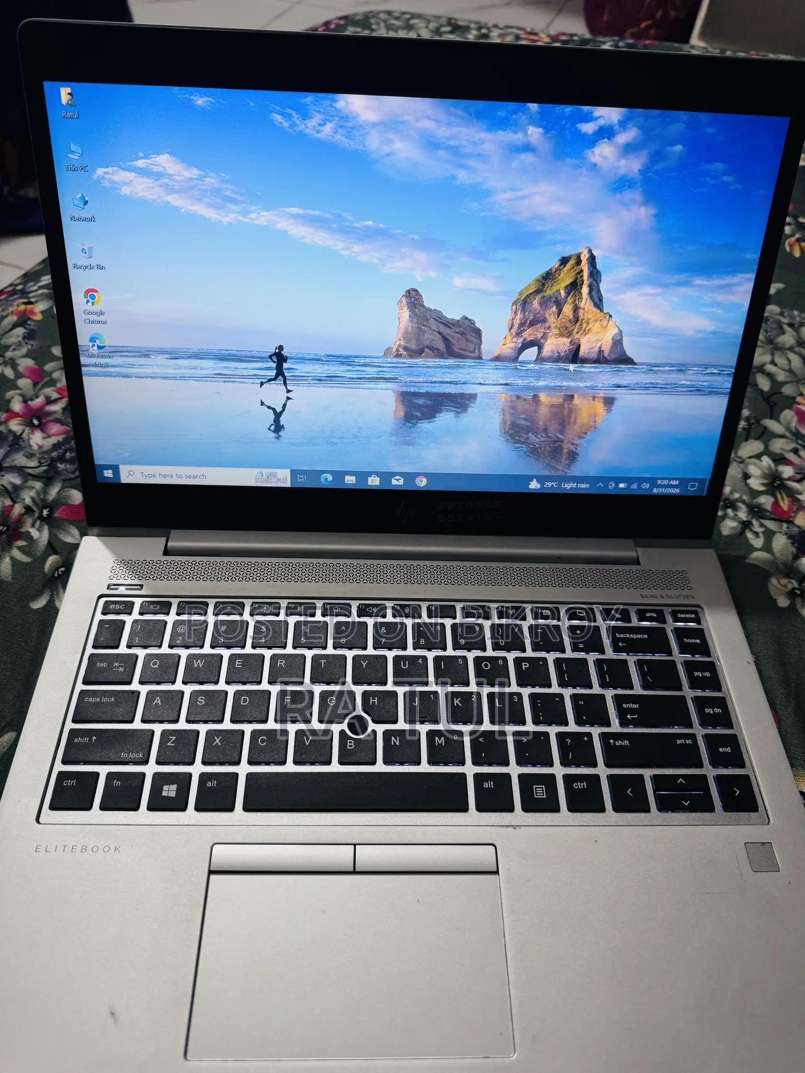 Laptop HP EliteBook 840 G5 8GB Intel Core i5 SSD 256GB