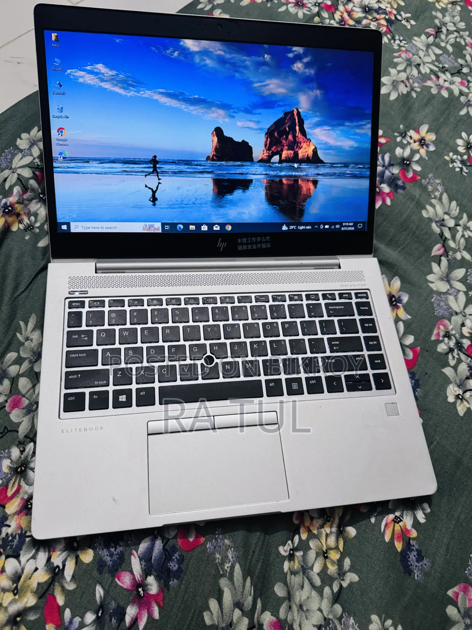 Laptop HP EliteBook 840 G5 8GB Intel Core i5 SSD 256GB