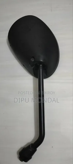 Bike Mirror