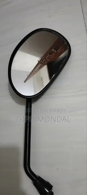 Bike Mirror