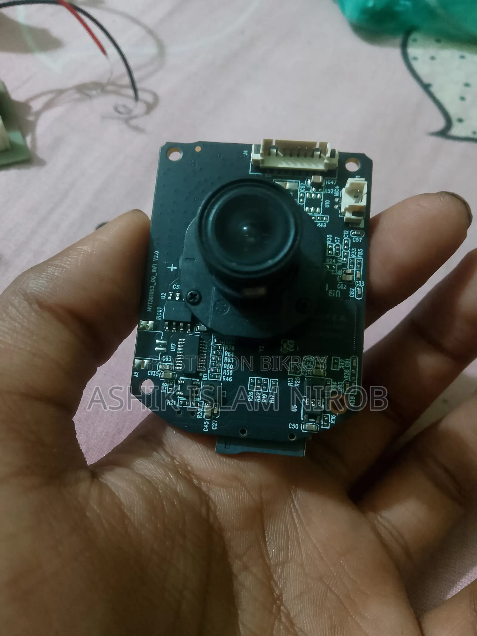 এই সি সি ক্যামেরার মাদারবোর্ড পার্ট