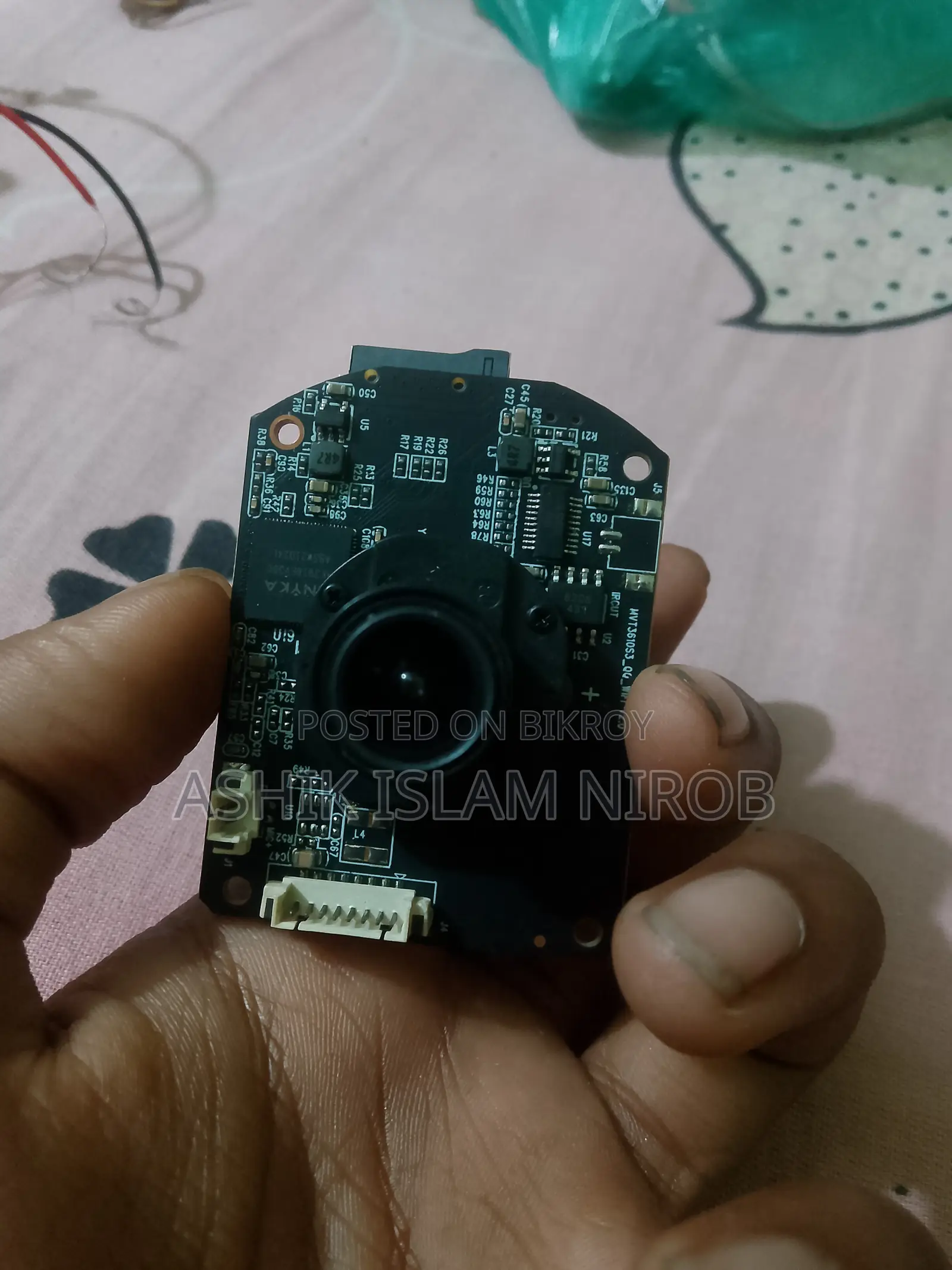 এই সি সি ক্যামেরার মাদারবোর্ড পার্ট