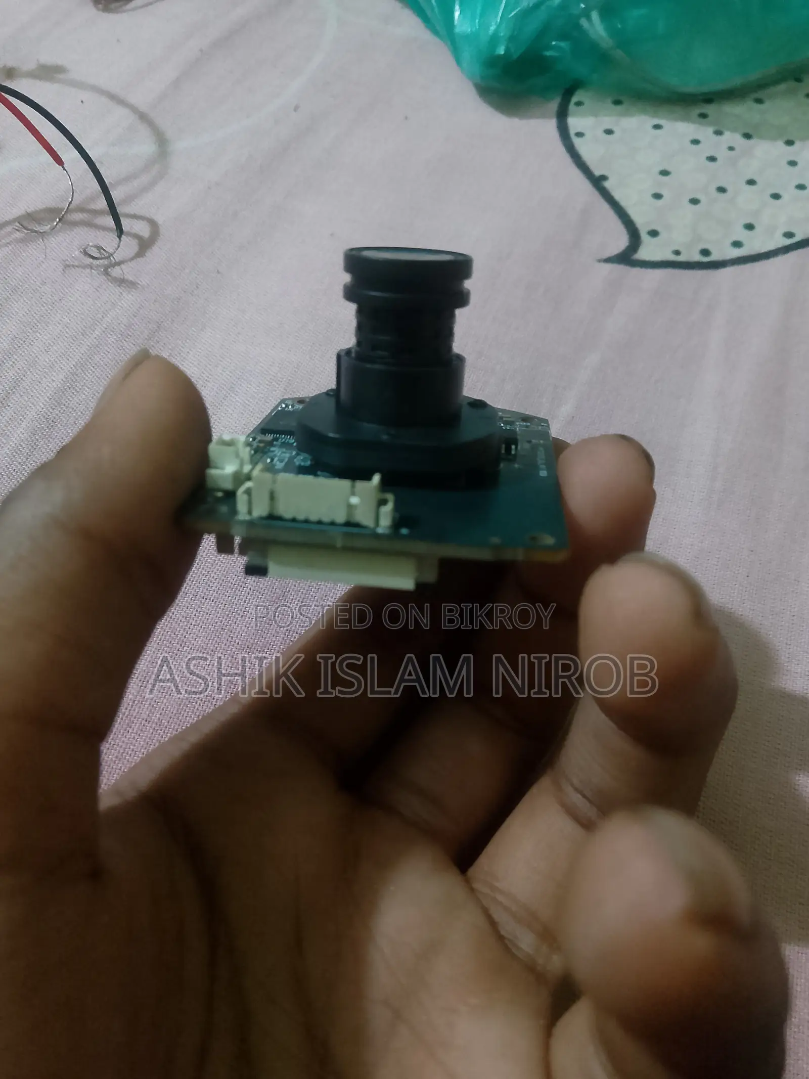 এই সি সি ক্যামেরার মাদারবোর্ড পার্ট
