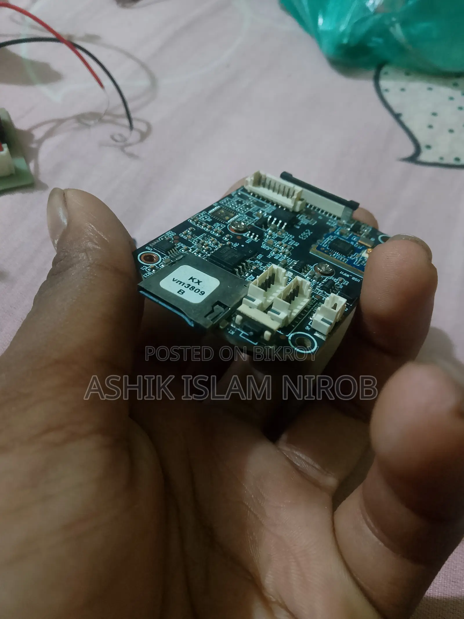 এই সি সি ক্যামেরার মাদারবোর্ড পার্ট