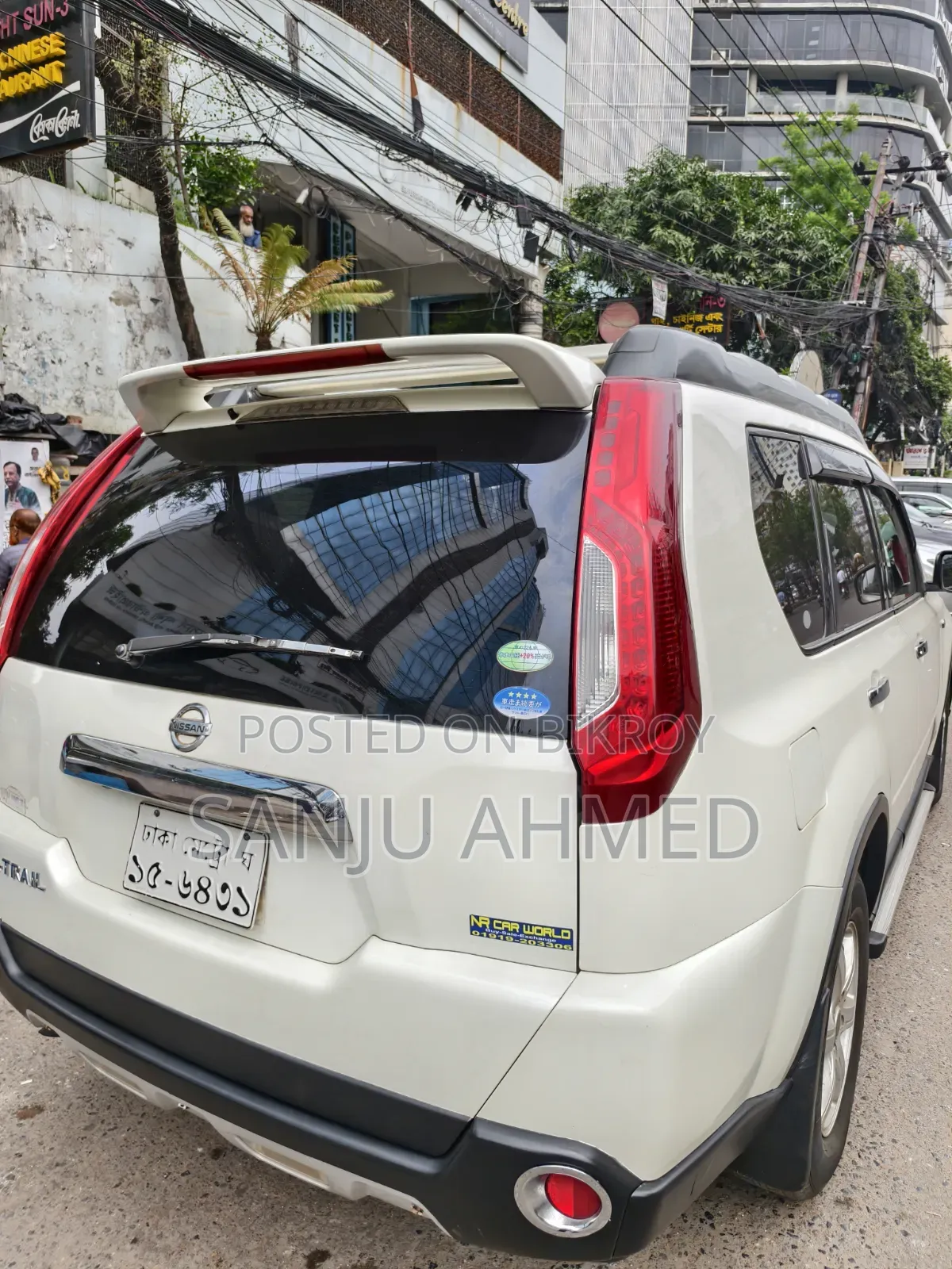 Nissan X-Trail 2013 Pearl