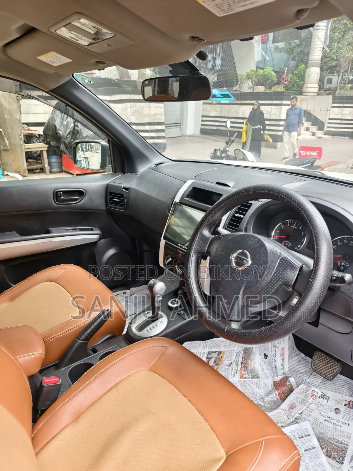 Nissan X-Trail 2013 Pearl