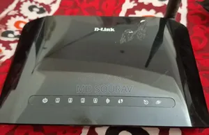 জরুরী বিক্রি