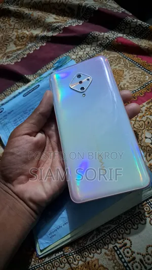 Vivo Y19 128 GB Gold