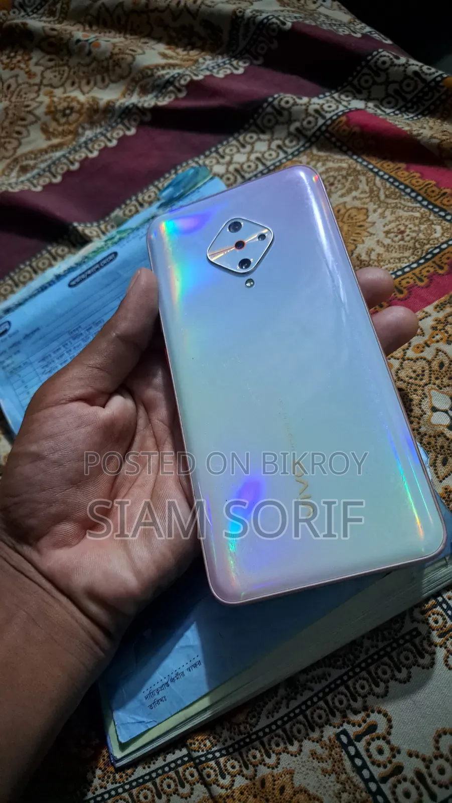 Vivo Y19 128 GB Gold