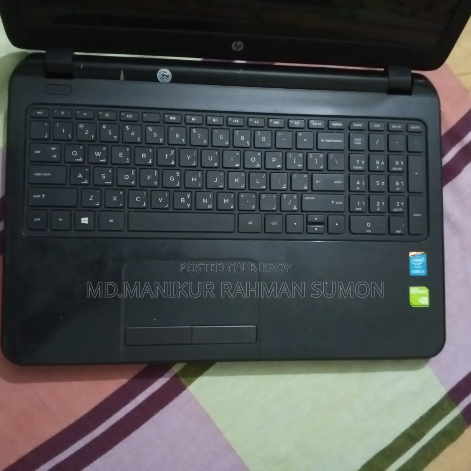 Laptop HP 15-ra003nia 4GB Intel Core 5 HDD 320GB