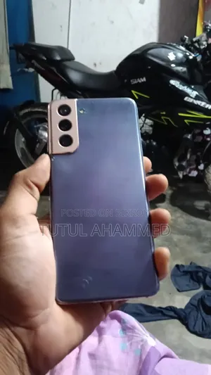 Samsung Galaxy S21 5G 256 GB Purple