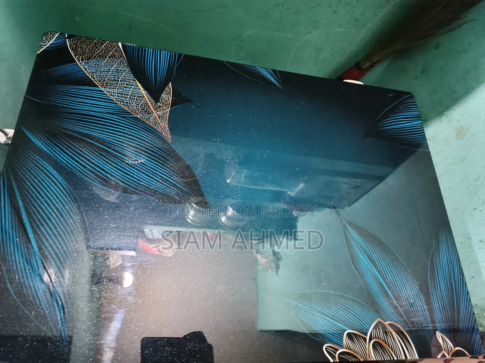 মিনিস্টার ডিপ ফ্রিজ